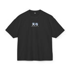 Toji X R34 Tokyo Speed Graphic Tee