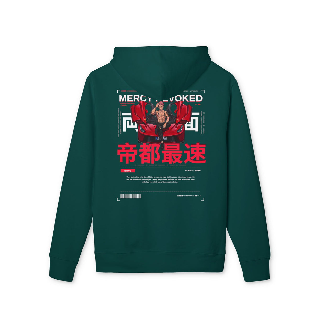 Hoodie
