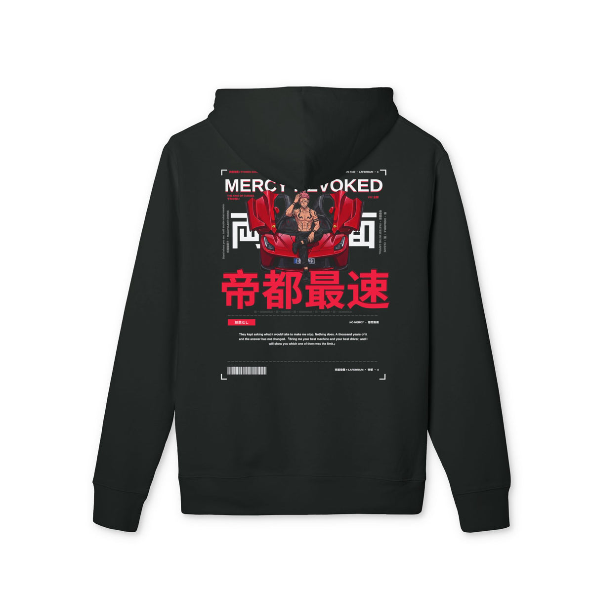 Hoodie