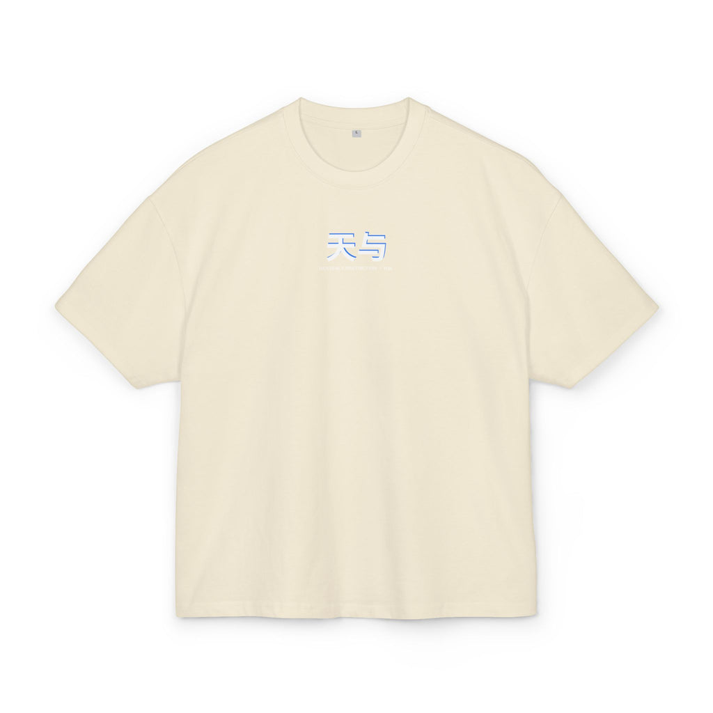 Toji X R34 Tokyo Speed Graphic Tee