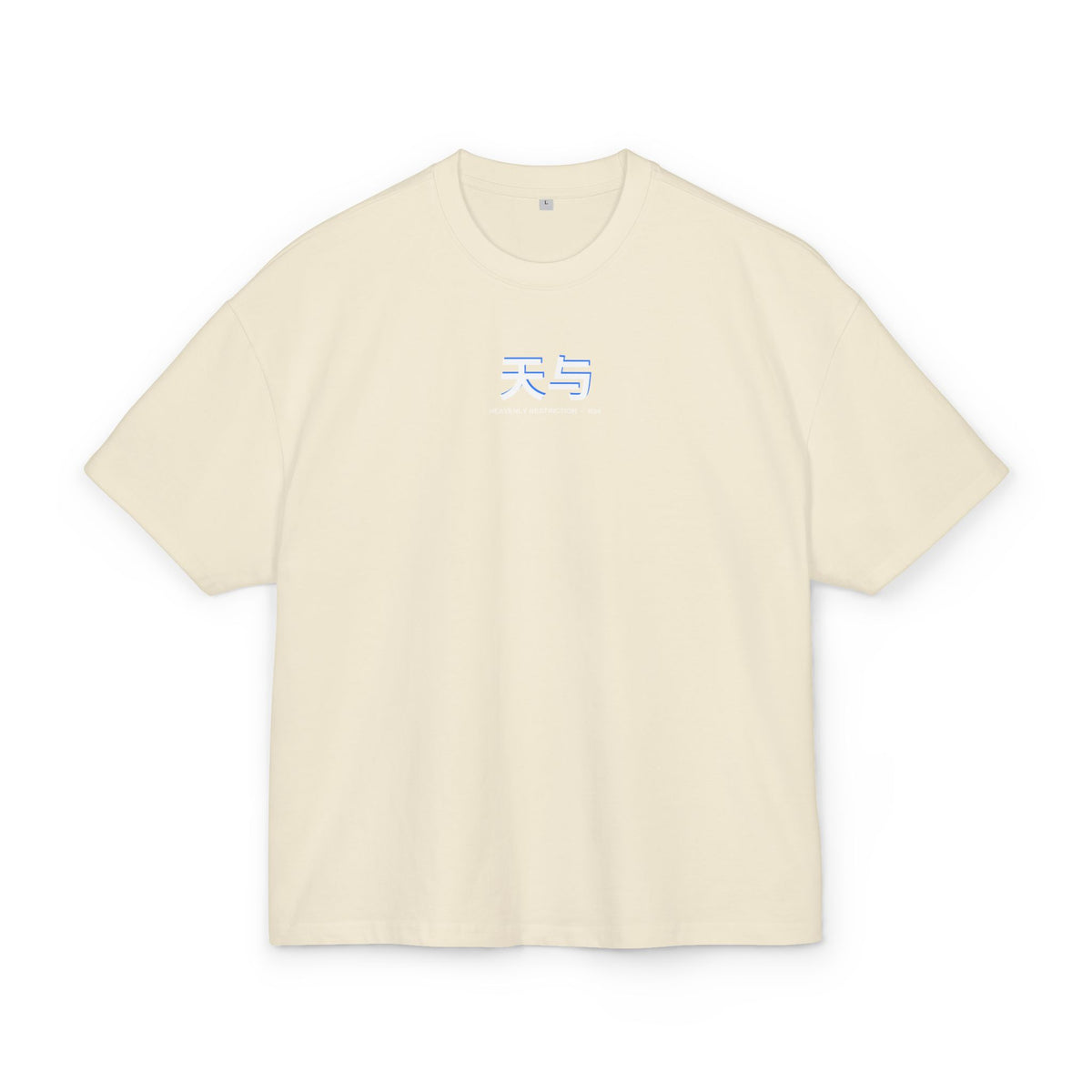 Toji X R34 Tokyo Speed Graphic Tee