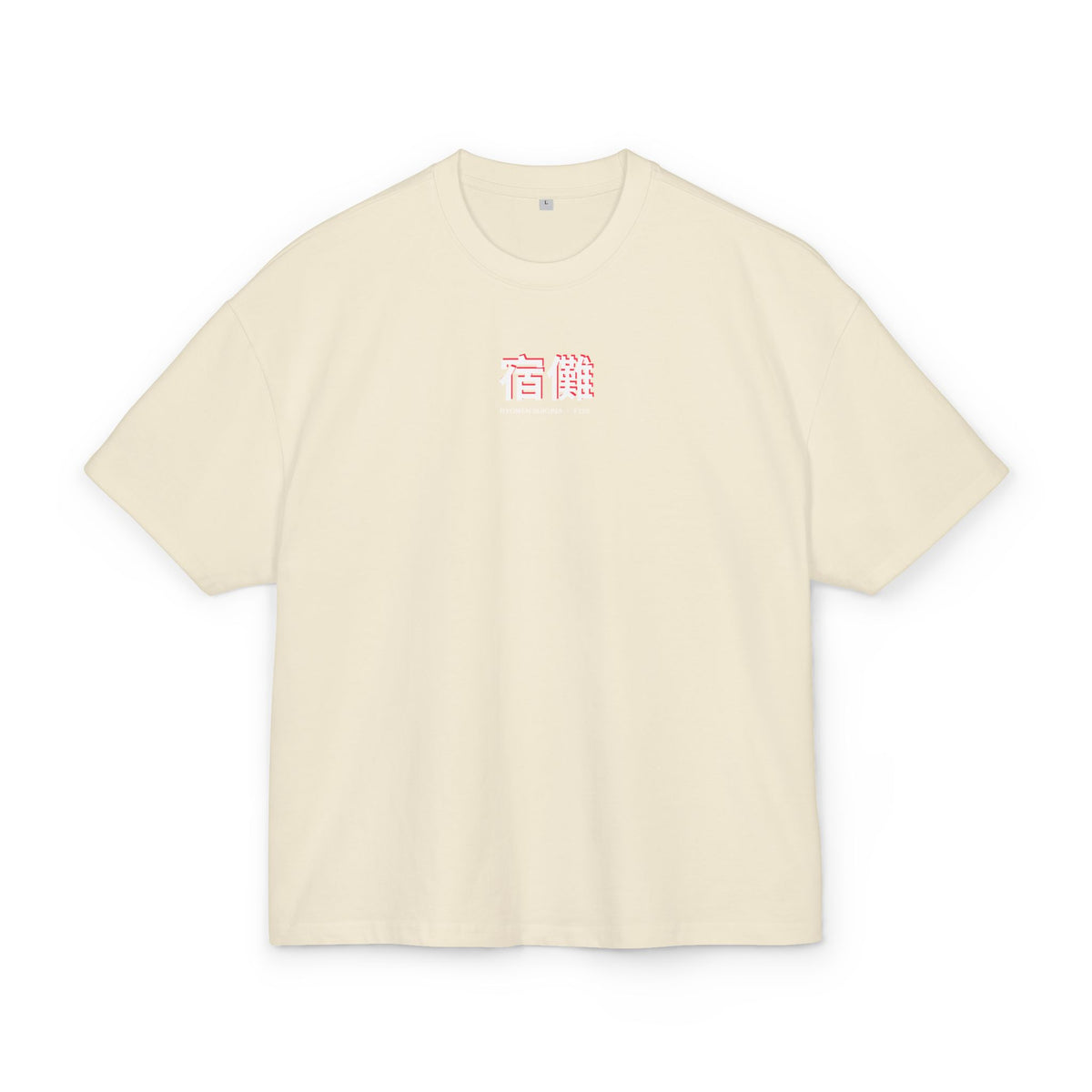 Sukuna X LAFERRARI Tokyo Speed Graphic Tee