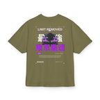 Gojo X 992 Tokyo Speed Graphic Tee