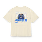 Toji X R34 Tokyo Speed Graphic Tee
