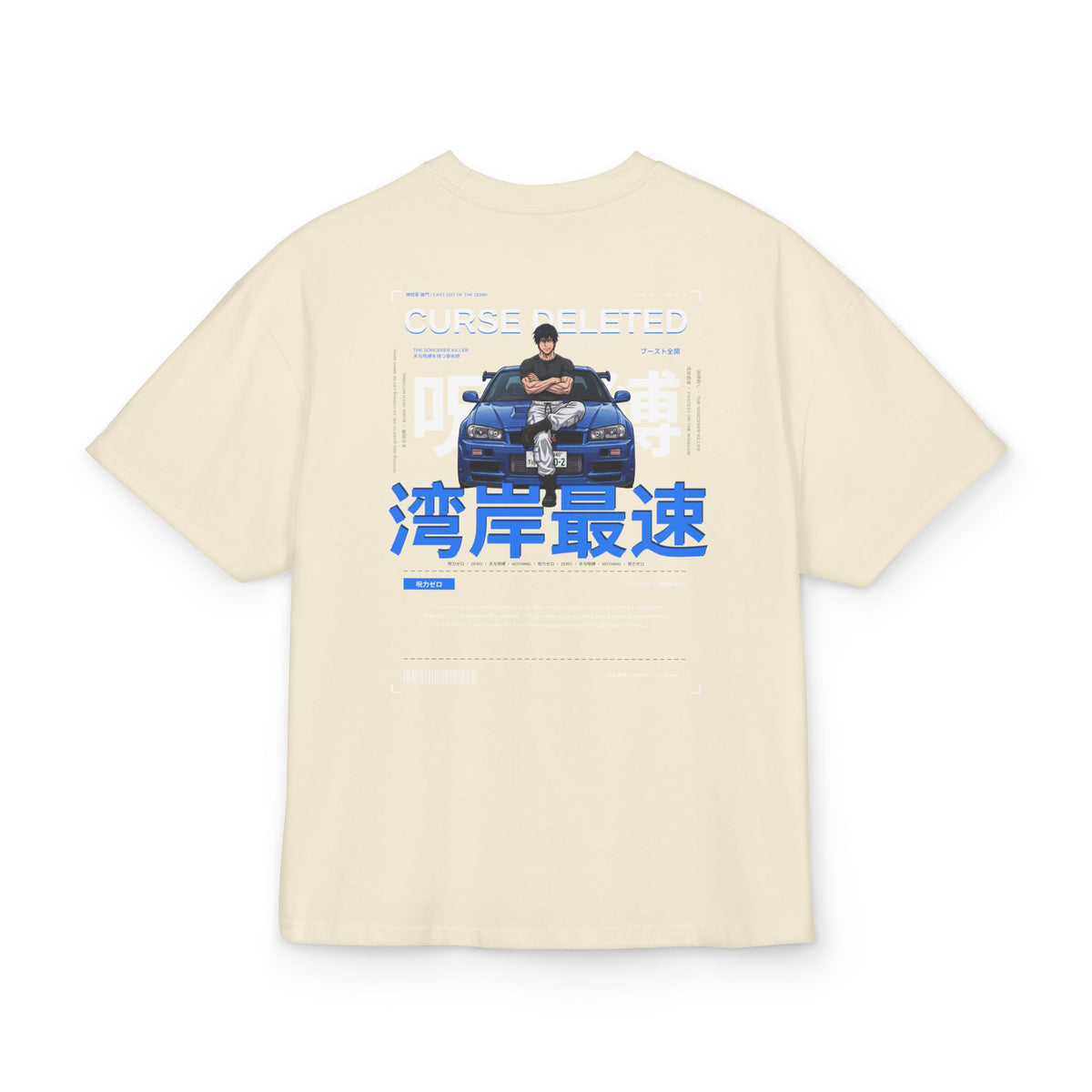 Toji X R34 Tokyo Speed Graphic Tee