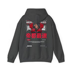 Sukuna X LAFERRARI Tokyo Speed Graphic Hoodie