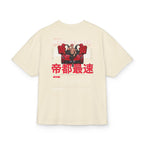Sukuna X LAFERRARI Tokyo Speed Graphic Tee