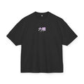 Gojo X 992 Tokyo Speed Graphic Tee
