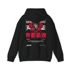 Sukuna X LAFERRARI Tokyo Speed Graphic Hoodie