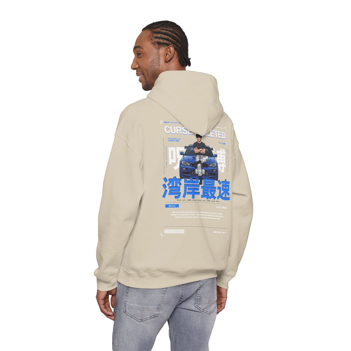Avenue beige hoodie with a back graphic of a blue R34 car and driver, worn by a man in grey jeans.