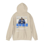 Avenue beige cotton-poly hoodie featuring a back graphic of a driver leaning on a blue R34 car with Japanese text.