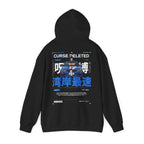 Avenue black hoodie featuring a back graphic of a driver leaning on a blue R34 car with Japanese and English text.
