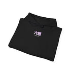Avenue black cotton-poly hoodie featuring a small pink and white Japanese character graphic on the chest.