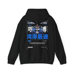 Avenue black cotton-blend hoodie featuring a back graphic of a blue sports car with Japanese text and street style art.