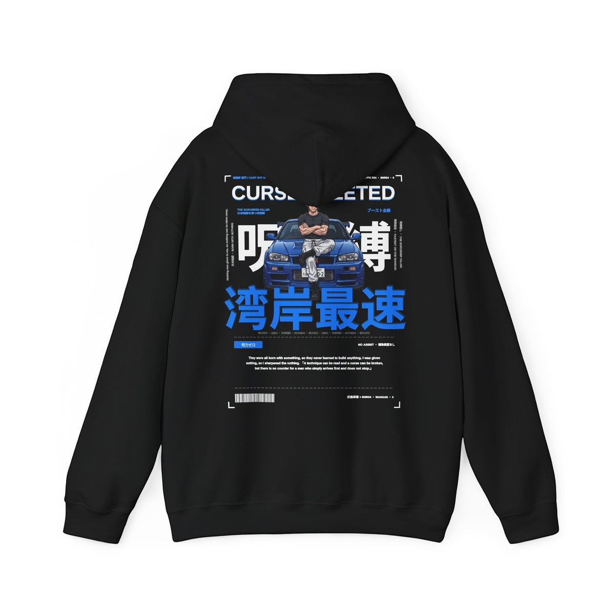 Avenue black cotton-blend hoodie featuring a back graphic of a blue sports car with Japanese text and street style art.
