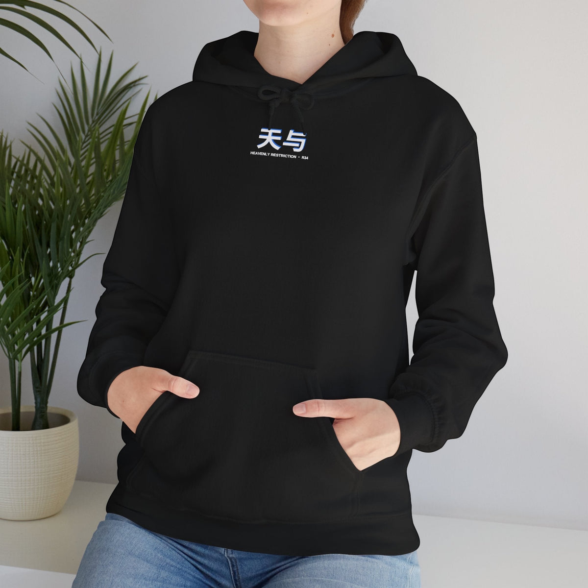 Avenue black cotton-poly hoodie with a small white and blue graphic on the chest, featuring a kangaroo pocket.