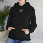 Avenue black cotton-poly hoodie featuring a small pink and white Japanese character graphic on the chest.