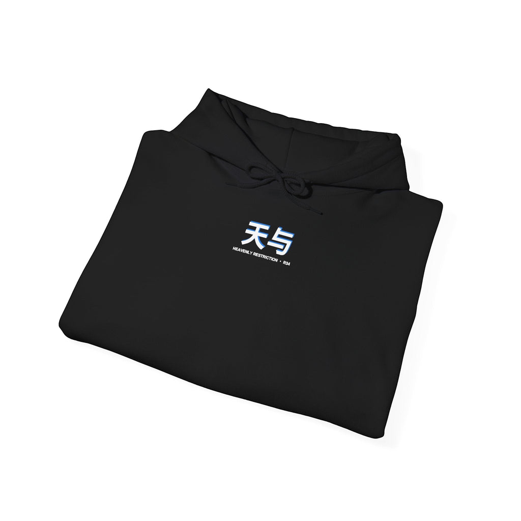 Avenue black cotton-poly blend hoodie featuring a small white and blue graphic on the chest with Chinese characters.