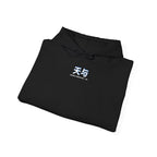 Avenue black cotton-poly blend hoodie featuring a small white and blue graphic on the chest with Chinese characters.