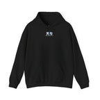 Avenue black cotton-blend hoodie featuring a small white Japanese character graphic on the chest and a kangaroo pocket.