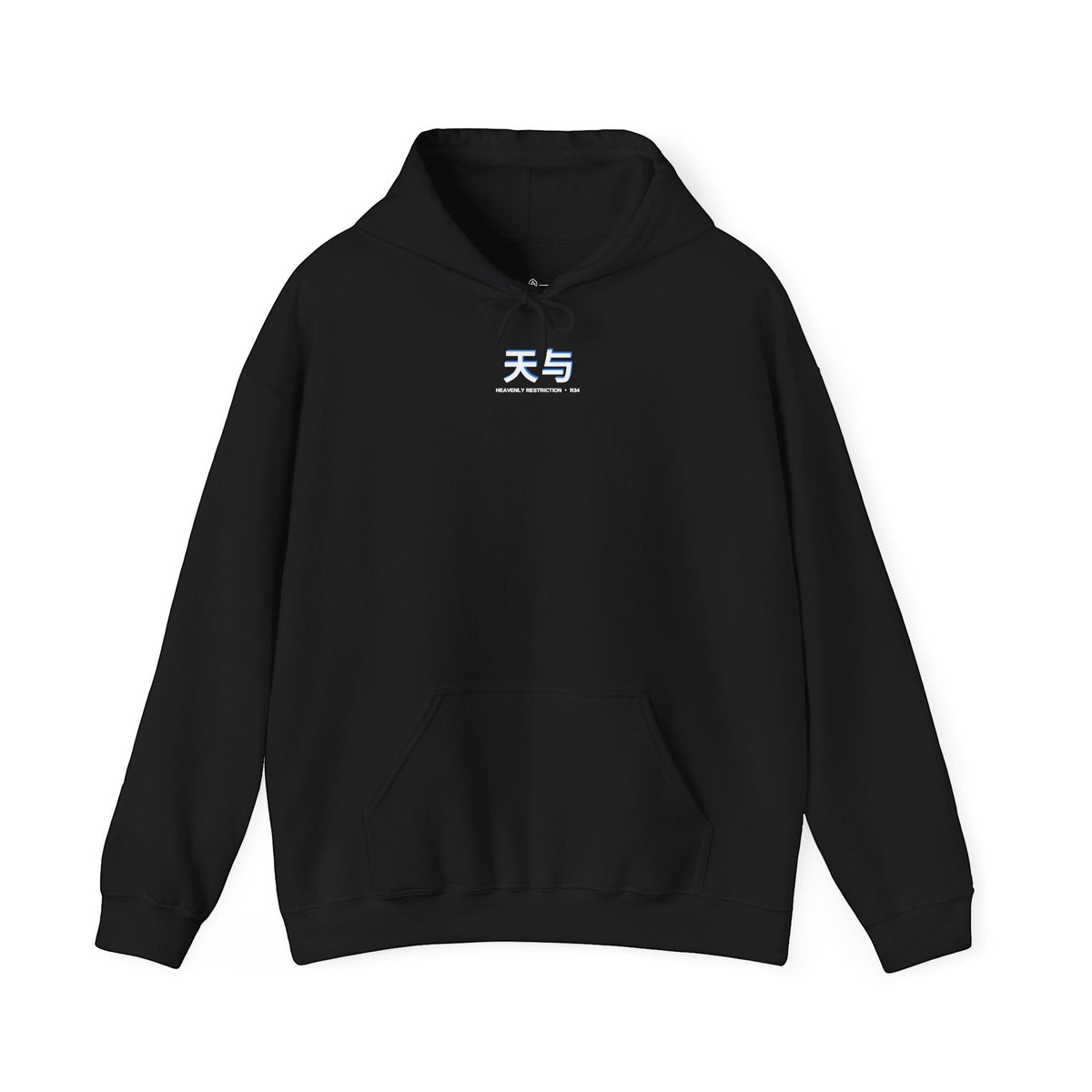 Avenue black cotton-blend hoodie featuring a small white Japanese character graphic on the chest and a kangaroo pocket.