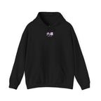 Avenue black cotton-poly hoodie featuring a small pink and white Japanese character graphic on the chest.