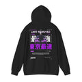Avenue black hoodie featuring a back graphic of a purple sports car, anime character, and bold Japanese text.
