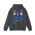 Avenue charcoal grey cotton-poly hoodie featuring a back graphic of a blue R34 car with Japanese text and street art.
