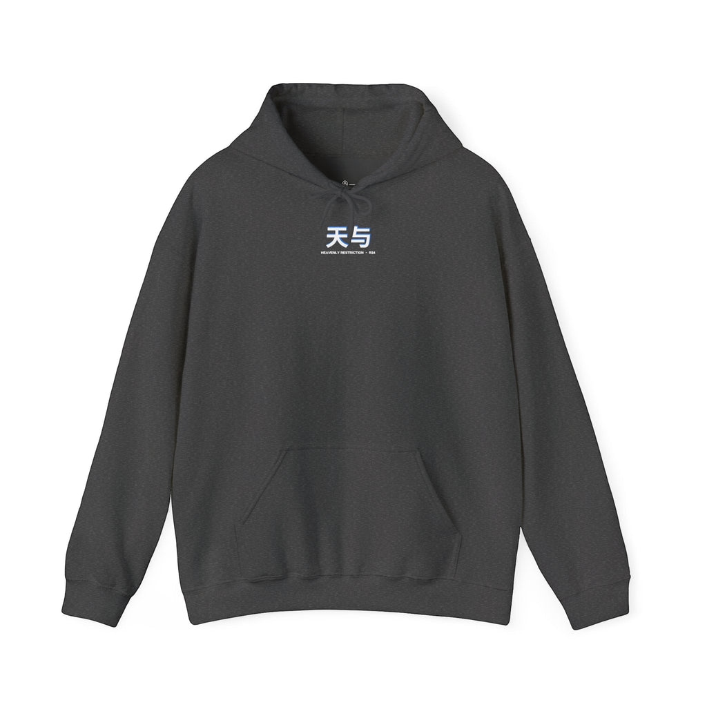 Avenue charcoal grey cotton-blend hoodie with a small white Japanese character graphic on the chest and front pocket.