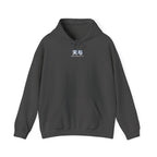 Avenue charcoal grey cotton-blend hoodie with a small white Japanese character graphic on the chest and front pocket.