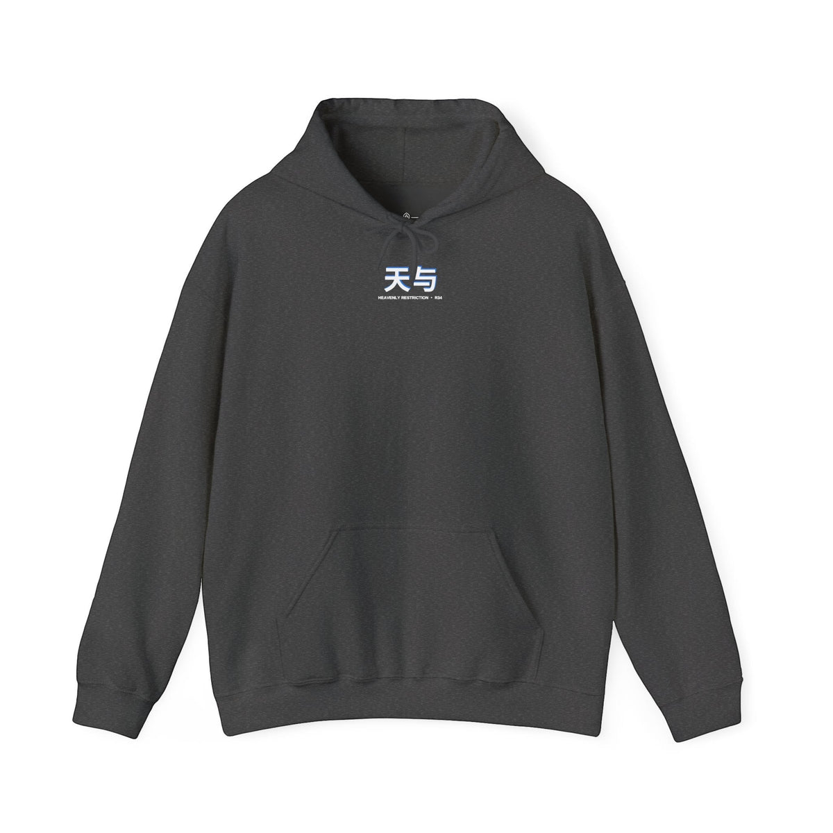 Avenue charcoal grey cotton-blend hoodie with a small white Japanese character graphic on the chest and front pocket.