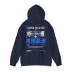 Avenue navy blue cotton-blend hoodie featuring a back graphic of a driver and R34 car with electric-blue text.