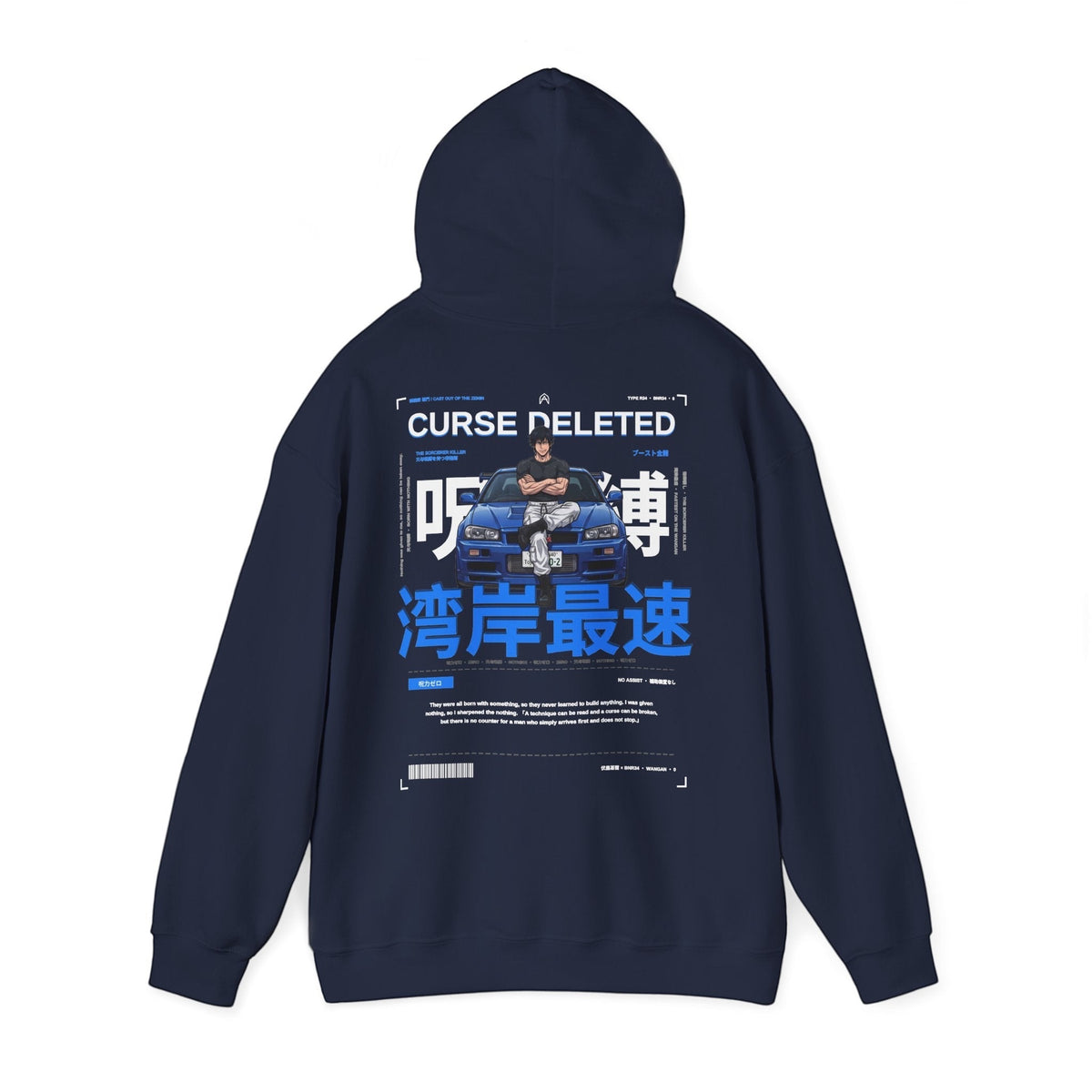 Avenue navy blue cotton-blend hoodie featuring a back graphic of a driver and R34 car with electric-blue text.