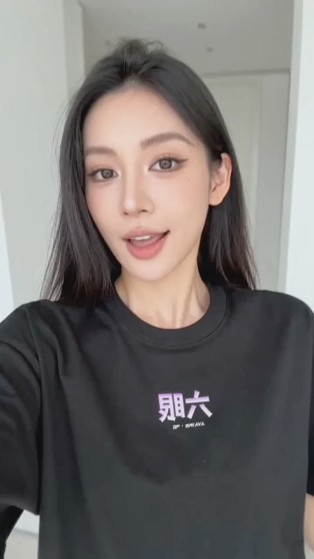 Gojo X 992 Tokyo Speed Graphic Tee